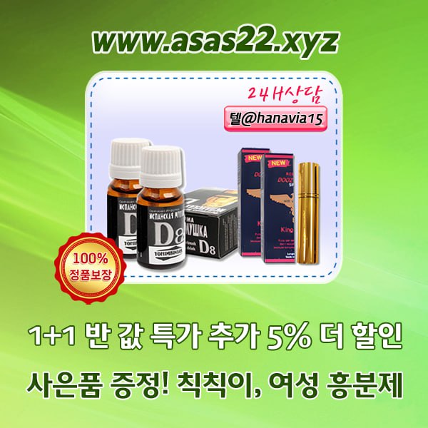 5cca2302889ebcffb3076092681676d2_1754632549_9273.jpg