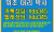 이전글